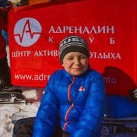 горнолыжный тур Красная Поляна